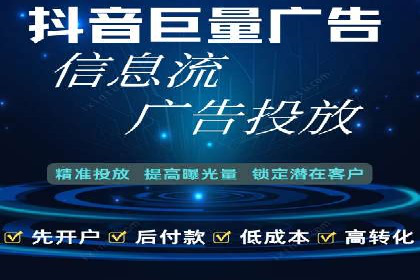 百度竞价广告投放案例：关键词优化与效果对比