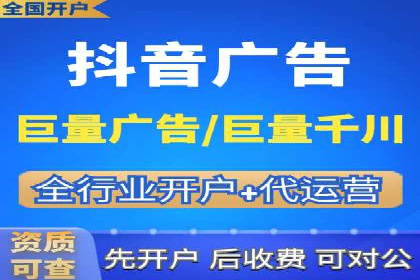 百度推广价格透明化进程中的企业应对策略