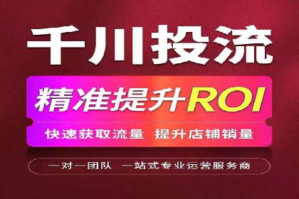 百度竞价广告赚钱模式深度解析及案例